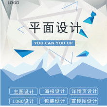 塑造品牌靈魂 鄭州高爾企業形象策劃設計公司的CIS策劃之道