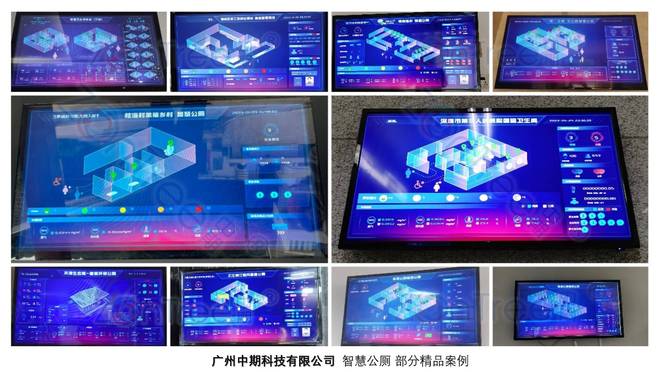 萬(wàn)物互聯(lián)，智慧賦能 物聯(lián)網(wǎng)服務(wù)的當(dāng)下與未來