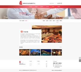 健康生活，從這里開始 優(yōu)質(zhì)保健類網(wǎng)頁設(shè)計(jì)全攻略