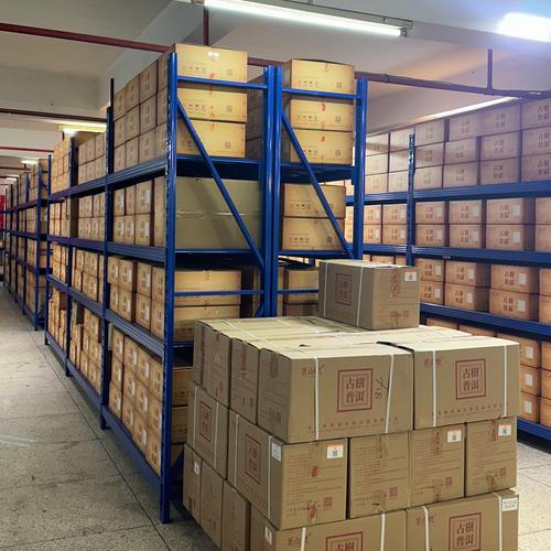 ,茶具銷售,日用百貨銷售,電子產(chǎn)品銷售
